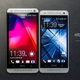 Illustration for article titled HTC One Mini Hands On: Hey There Lil Speedster